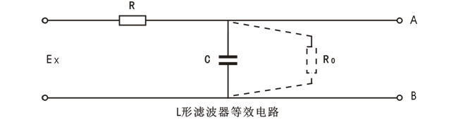 L型滤波器等效电路 L型滤波器等效电路