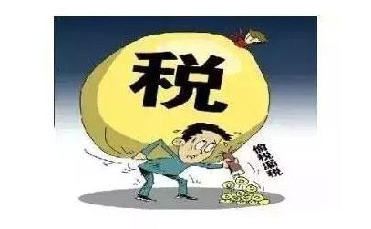 因偷税漏税没有认证抵扣，形成滞留发票
