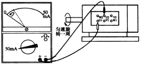 用万用表判断电动机的磁极对数 用万用表判断电动机的磁极对数