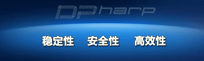 横河EJX变送器安全、稳定、高效