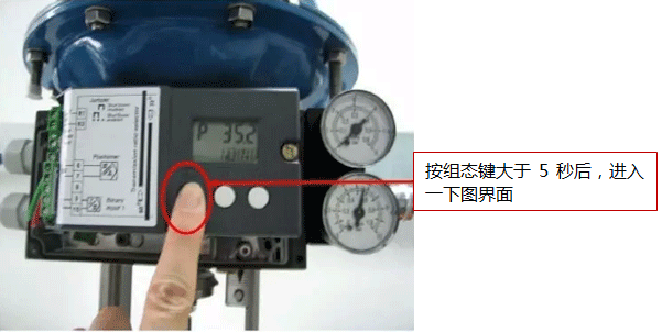 西门子定位器参数设置界面 西门子定位器参数设置界面