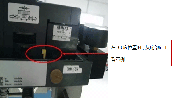 底部向上观察SIPART PS2旋转角度 底部向上观察SIPART PS2旋转角度
