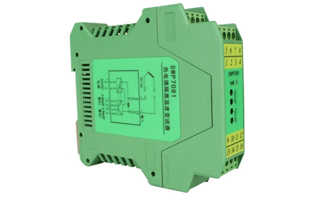 SWP7081温度变送器 SWP7081温度变送器