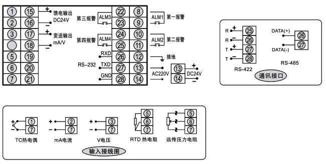 SWP-C80接线图 SWP-C80接线图