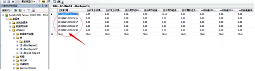 运行INTOUCH 运行INTOUCH