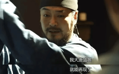 改良造纸术，重振大唐