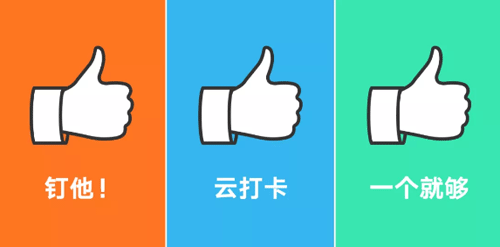 阿里/腾讯/字节跳动各自有何特色 阿里/腾讯/字节跳动各自有何特色