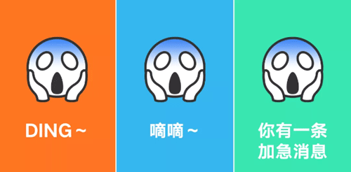 阿里/腾讯/字节跳动最怕听到什么声音 阿里/腾讯/字节跳动最怕听到什么声音