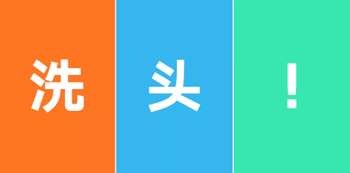 阿里/腾讯/字节跳动视频会议如何尊重同事 阿里/腾讯/字节跳动视频会议如何尊重同事