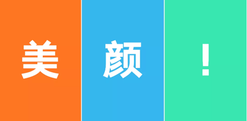阿里/腾讯/字节跳动最希望视频会议增加什么实用功能 阿里/腾讯/字节跳动最希望视频会议增加什么实用功能