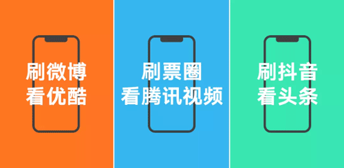 阿里/腾讯/字节跳动下班做什么 阿里/腾讯/字节跳动下班做什么