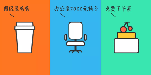 阿里/腾讯/字节跳动最想念什么 阿里/腾讯/字节跳动最想念什么