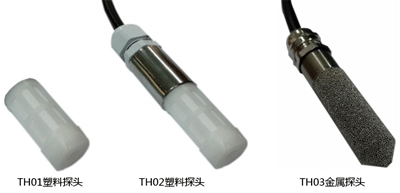 温湿度传感器 温湿度传感器