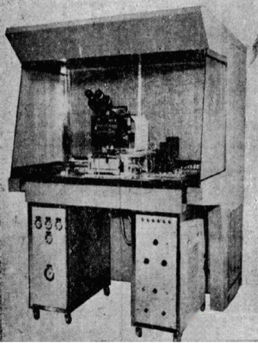 1972年用于扩散硅压力传感器生产的国产光刻机 1972年用于扩散硅压力传感器生产的国产光刻机