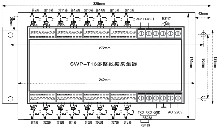 SWP-T16数据采集器接线图 SWP-T16数据采集器接线图
