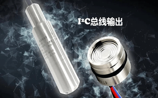 I2C总线输出温压一体变送器