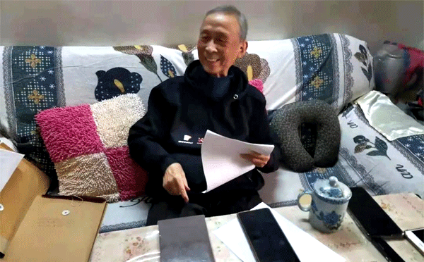 仪表专家:冯锡嘉 仪表专家:冯锡嘉