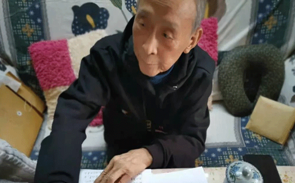 冯锡嘉 冯锡嘉