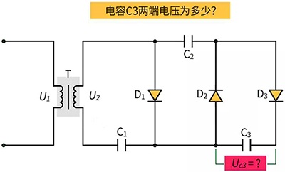 倍压整流电路 倍压整流电路