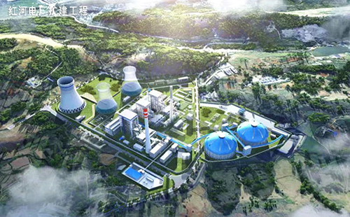 云南能投红河电厂扩建项目 云南能投红河电厂扩建项目