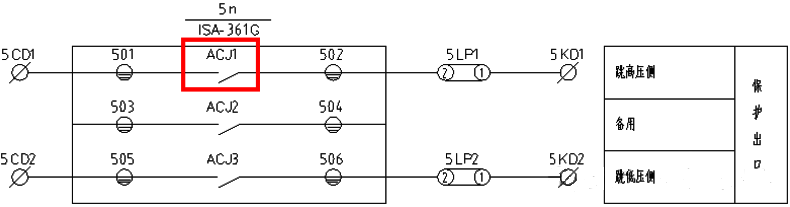 主变非电量跳闸原理3