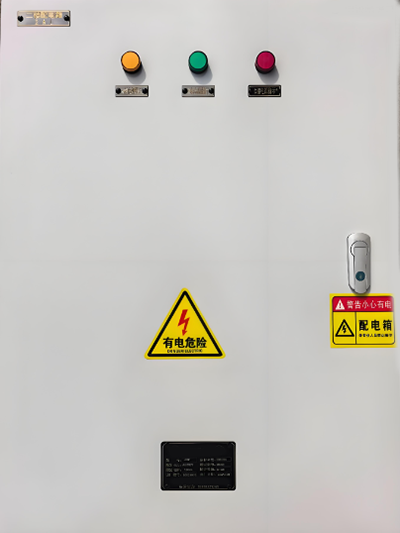 照明配电箱实例 照明配电箱实例