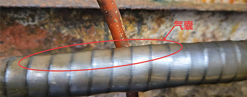 电磁流量计传感器内部上腔可能形成气囊 电磁流量计传感器内部上腔可能形成气囊